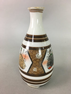 Japanese Porcelain Sake Bottle Kutani ware Vtg Tokkuri Poem Kimono TS219