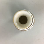 Japanese Porcelain Sake Bottle Kutani ware Vtg Tokkuri Poem Kimono TS219