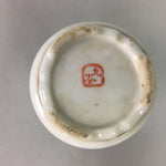 Japanese Porcelain Sake Bottle Kutani ware Vtg Tokkuri Poem Kimono TS219