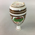 Japanese Porcelain Sake Bottle Kutani ware Vtg Tokkuri Poem Kimono TS219