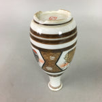 Japanese Porcelain Sake Bottle Kutani ware Vtg Tokkuri Poem Kimono TS219
