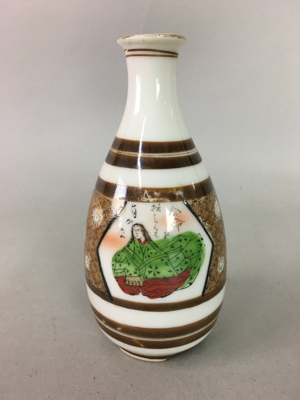 Japanese Porcelain Sake Bottle Kutani ware Vtg Tokkuri Poem Kimono TS220