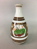 Japanese Porcelain Sake Bottle Kutani ware Vtg Tokkuri Poem Kimono TS220