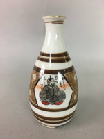 Japanese Porcelain Sake Bottle Kutani ware Vtg Tokkuri Poem Kimono TS220