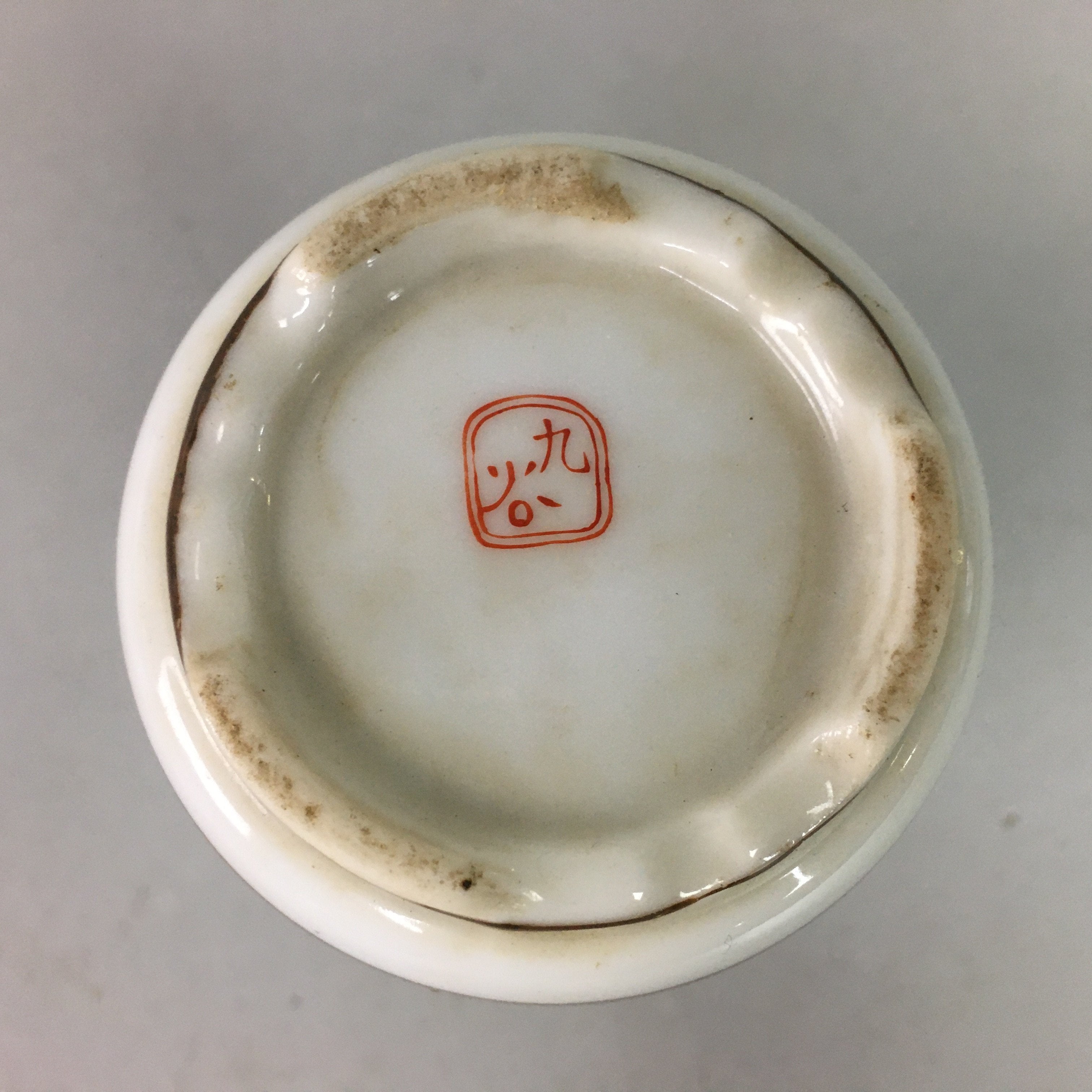 Japanese Porcelain Sake Bottle Kutani ware Vtg Tokkuri Poem Kimono TS220