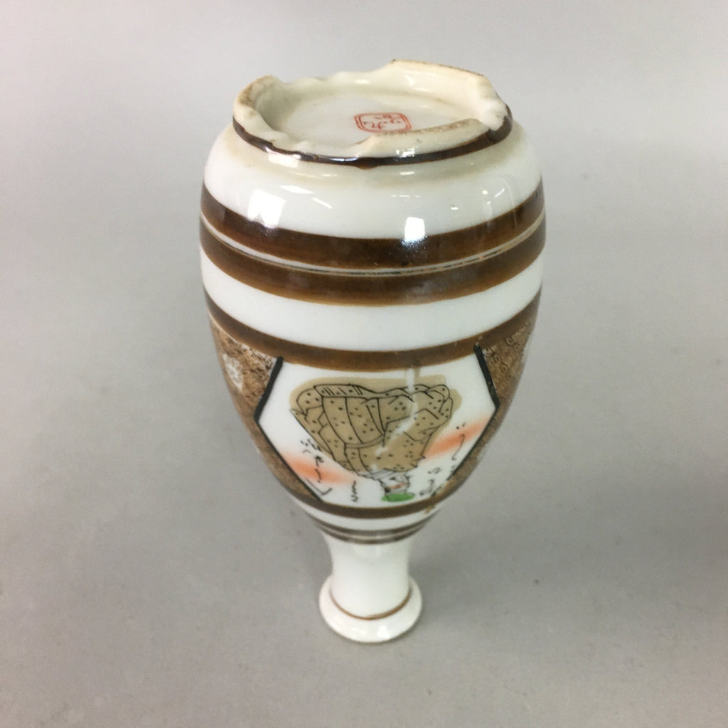 Japanese Porcelain Sake Bottle Kutani ware Vtg Tokkuri Poem Kimono TS220