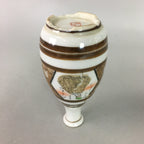 Japanese Porcelain Sake Bottle Kutani ware Vtg Tokkuri Poem Kimono TS220
