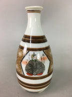 Japanese Porcelain Sake Bottle Kutani ware Vtg Tokkuri Poem Kimono TS221