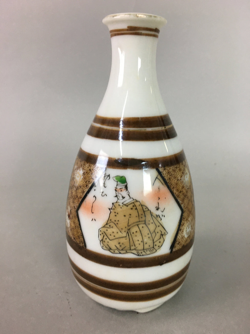 Japanese Porcelain Sake Bottle Kutani ware Vtg Tokkuri Poem Kimono TS221