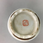 Japanese Porcelain Sake Bottle Kutani ware Vtg Tokkuri Poem Kimono TS221