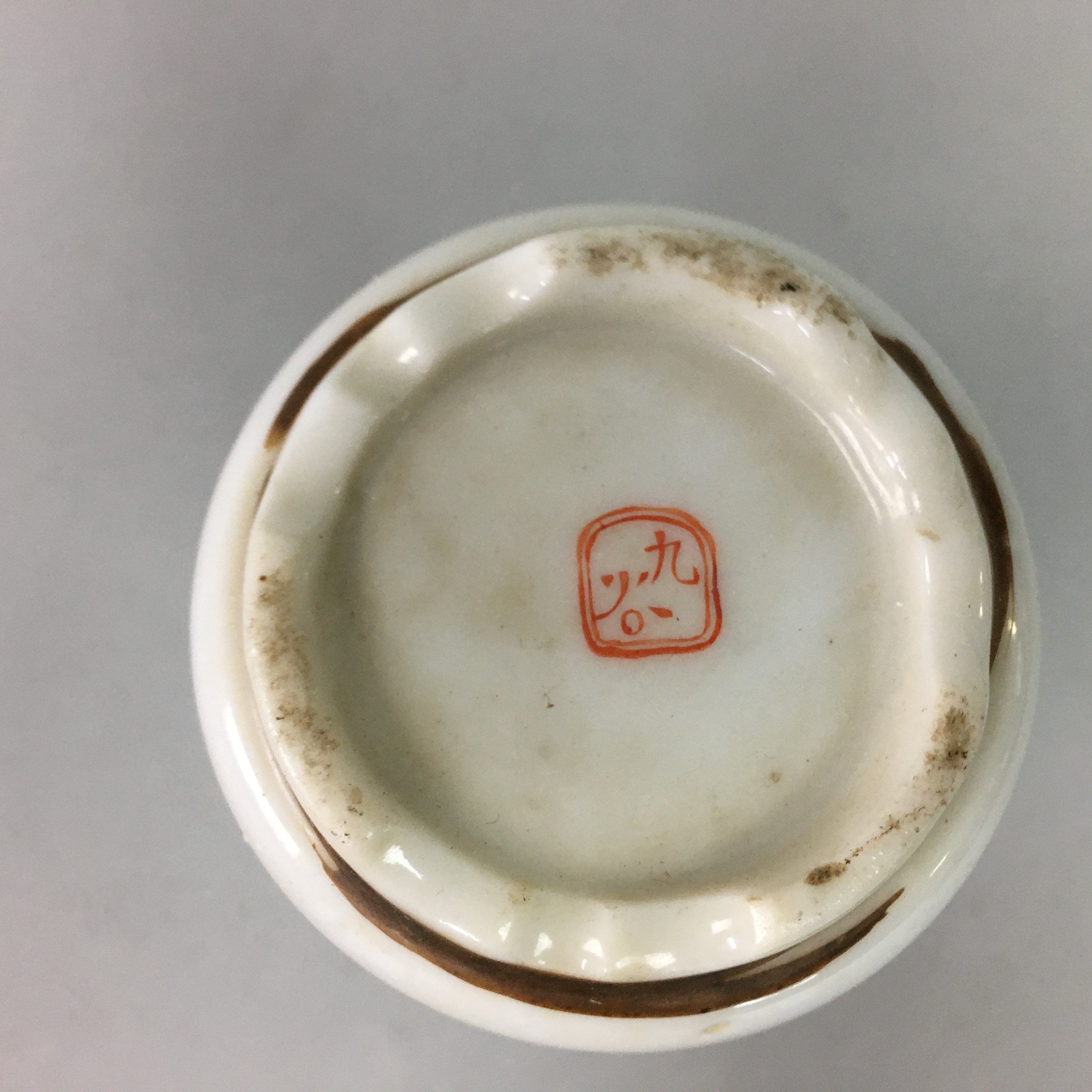 Japanese Porcelain Sake Bottle Kutani ware Vtg Tokkuri Poem Kimono TS221