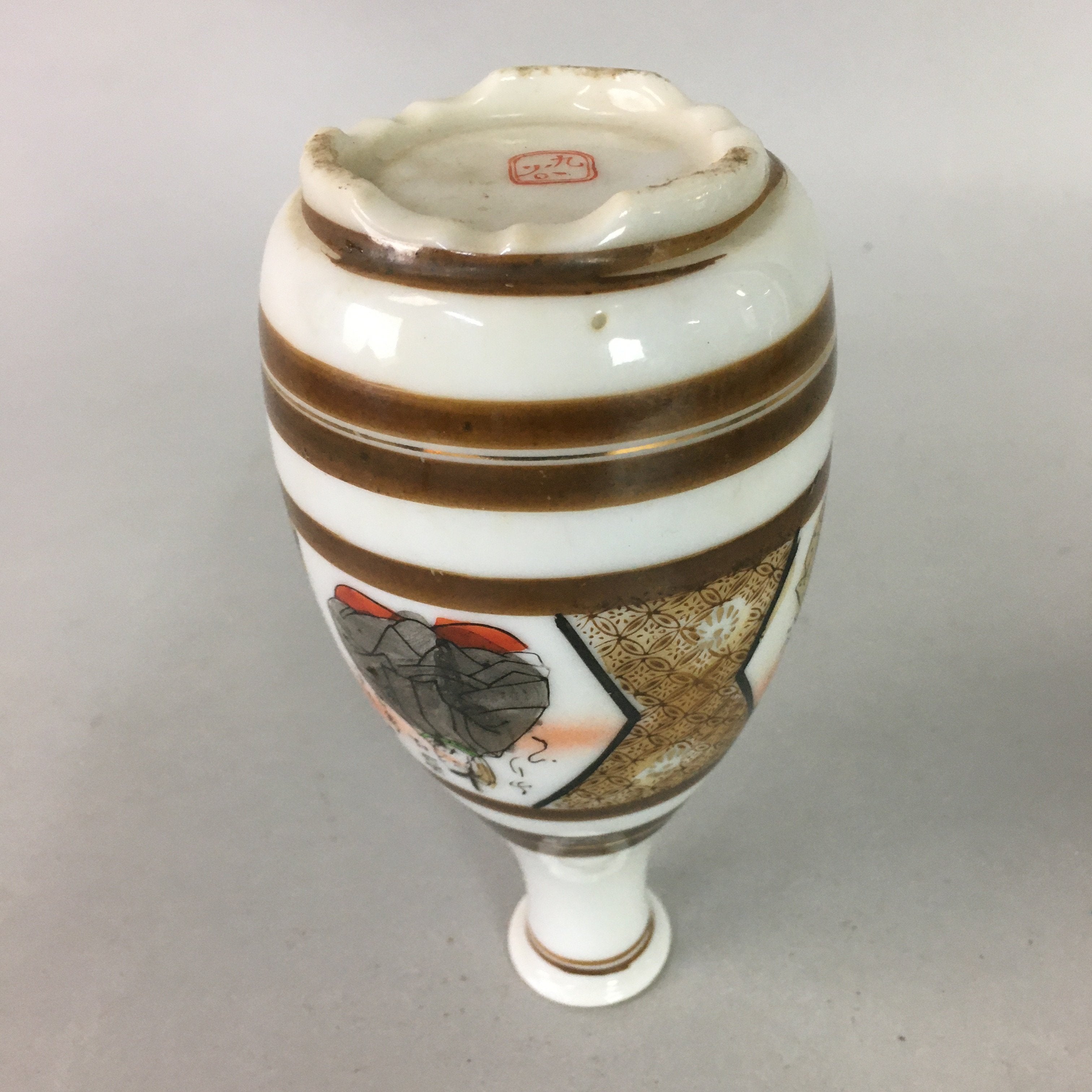 Japanese Porcelain Sake Bottle Kutani ware Vtg Tokkuri Poem Kimono TS221