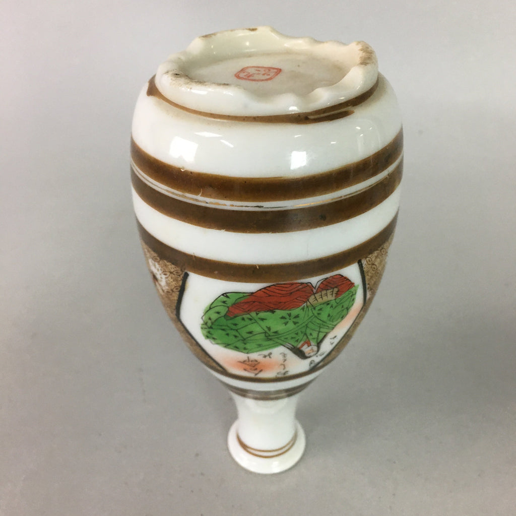 Japanese Porcelain Sake Bottle Kutani ware Vtg Tokkuri Poem Kimono TS221