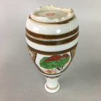 Japanese Porcelain Sake Bottle Kutani ware Vtg Tokkuri Poem Kimono TS221