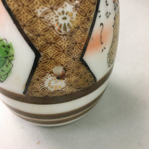 Japanese Porcelain Sake Bottle Kutani ware Vtg Tokkuri Poem Kimono TS221