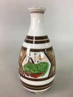 Japanese Porcelain Sake Bottle Kutani ware Vtg Tokkuri Poem Kimono TS222