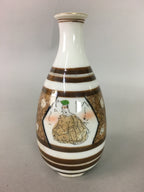 Japanese Porcelain Sake Bottle Kutani ware Vtg Tokkuri Poem Kimono TS223