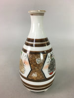 Japanese Porcelain Sake Bottle Kutani ware Vtg Tokkuri Poem Kimono TS223