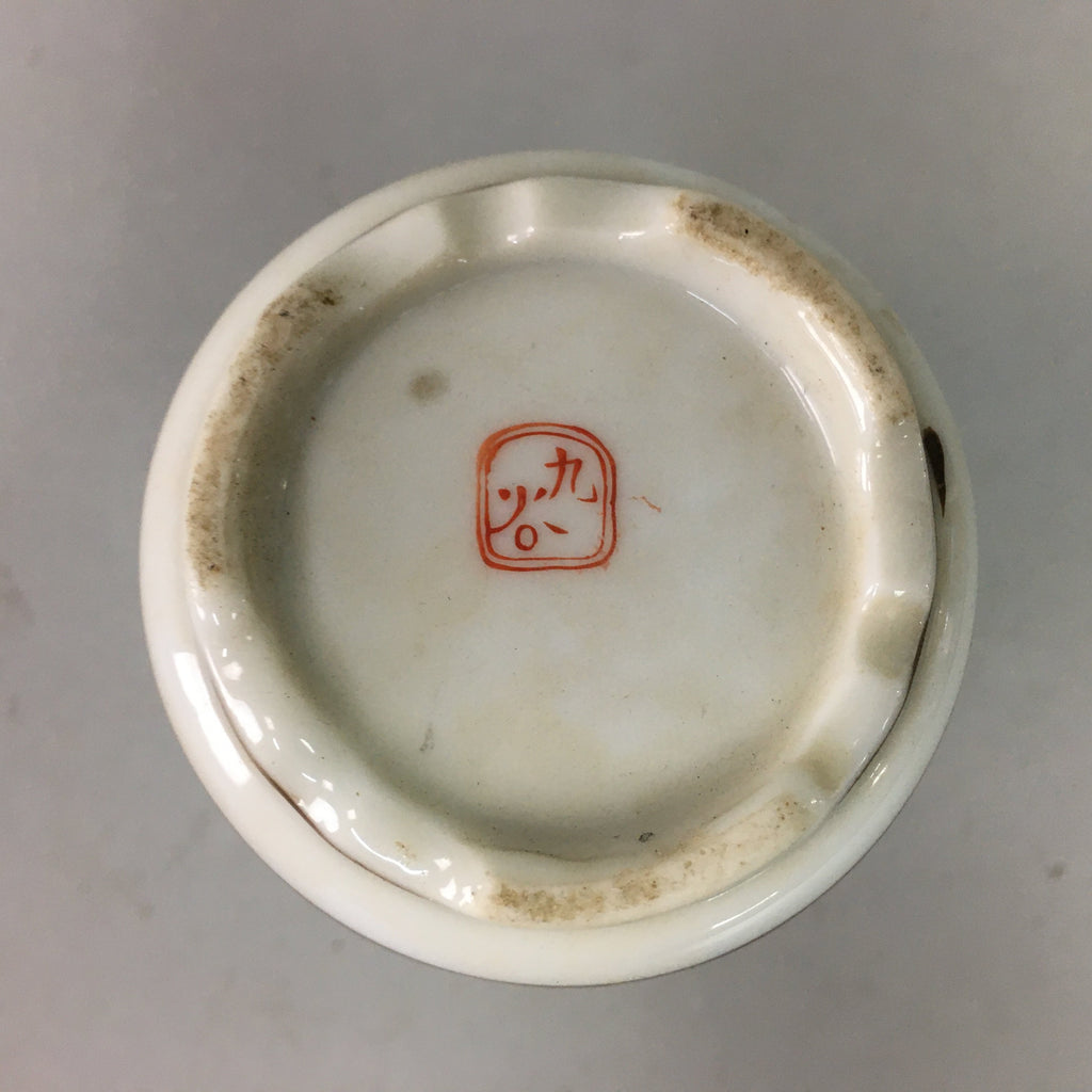Japanese Porcelain Sake Bottle Kutani ware Vtg Tokkuri Poem Kimono TS223