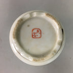 Japanese Porcelain Sake Bottle Kutani ware Vtg Tokkuri Poem Kimono TS223