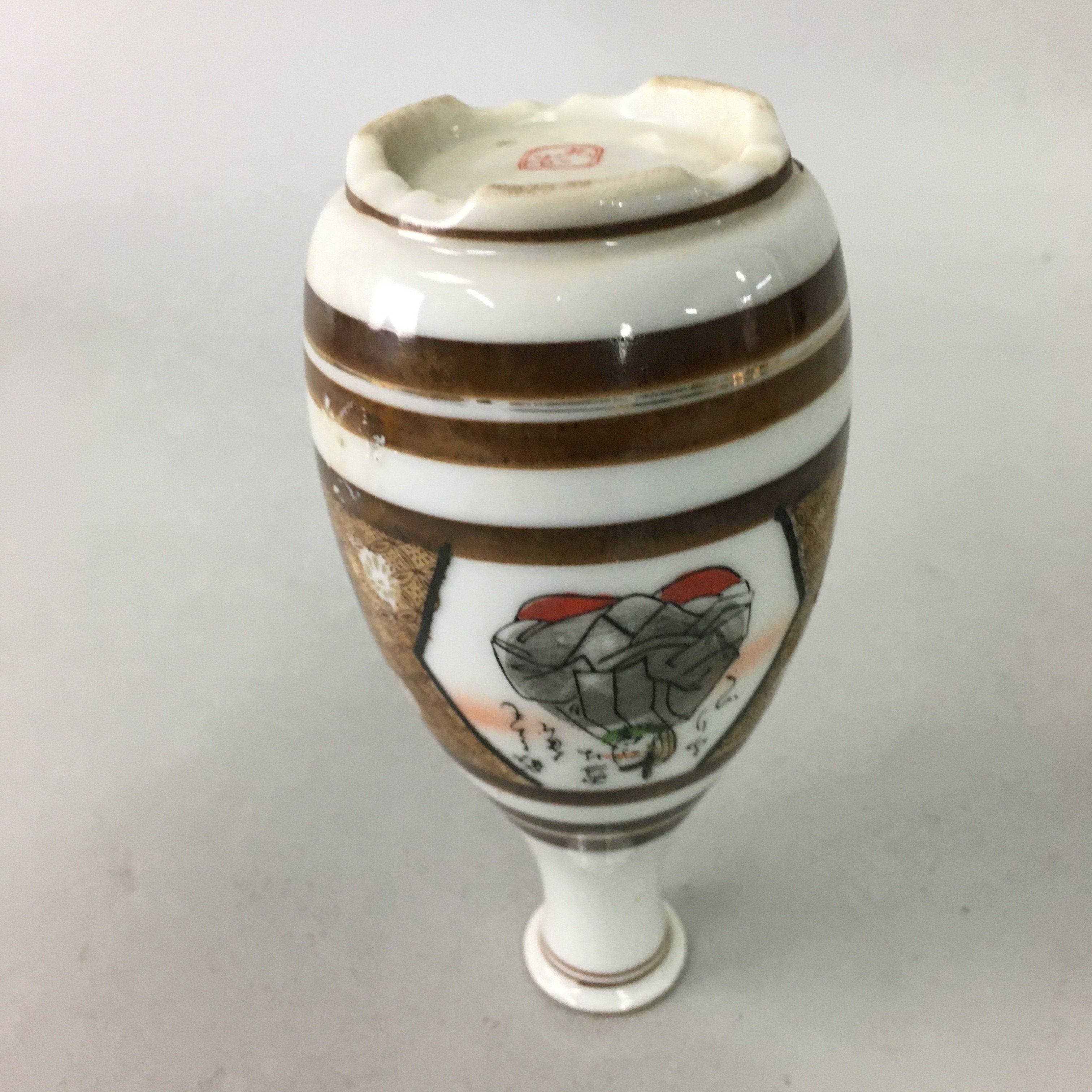 Japanese Porcelain Sake Bottle Kutani ware Vtg Tokkuri Poem Kimono TS223