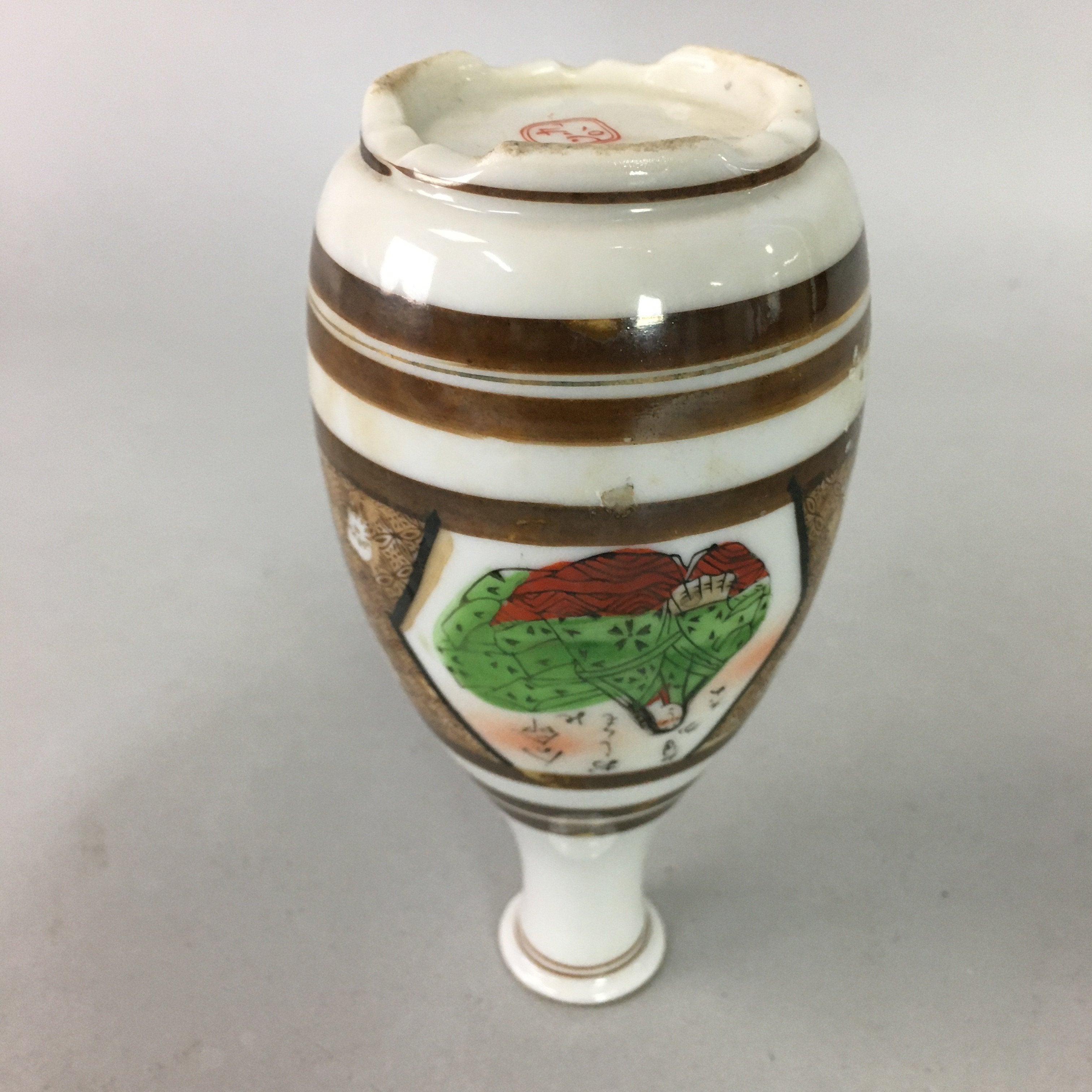 Japanese Porcelain Sake Bottle Kutani ware Vtg Tokkuri Poem Kimono TS223