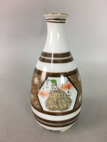 Japanese Porcelain Sake Bottle Kutani ware Vtg Tokkuri Poem Kimono TS224