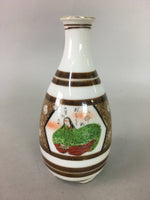 Japanese Porcelain Sake Bottle Kutani ware Vtg Tokkuri Poem Kimono TS224