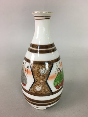 Japanese Porcelain Sake Bottle Kutani ware Vtg Tokkuri Poem Kimono TS224