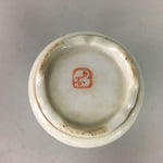 Japanese Porcelain Sake Bottle Kutani ware Vtg Tokkuri Poem Kimono TS224