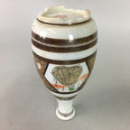 Japanese Porcelain Sake Bottle Kutani ware Vtg Tokkuri Poem Kimono TS224