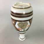 Japanese Porcelain Sake Bottle Kutani ware Vtg Tokkuri Poem Kimono TS224