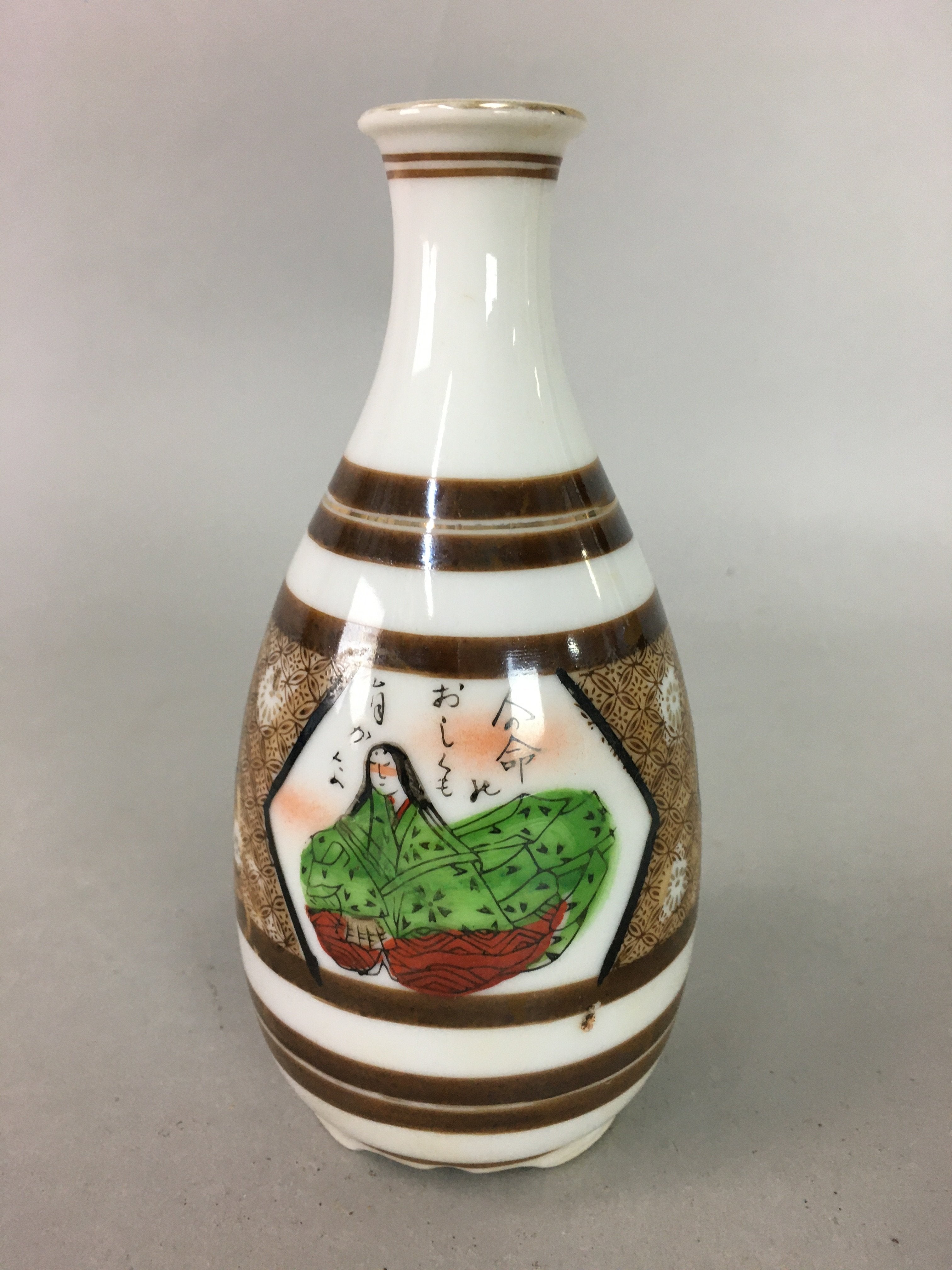Japanese Porcelain Sake Bottle Kutani ware Vtg Tokkuri Poem Kimono TS225
