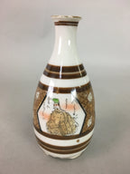 Japanese Porcelain Sake Bottle Kutani ware Vtg Tokkuri Poem Kimono TS225
