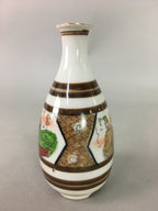 Japanese Porcelain Sake Bottle Kutani ware Vtg Tokkuri Poem Kimono TS225