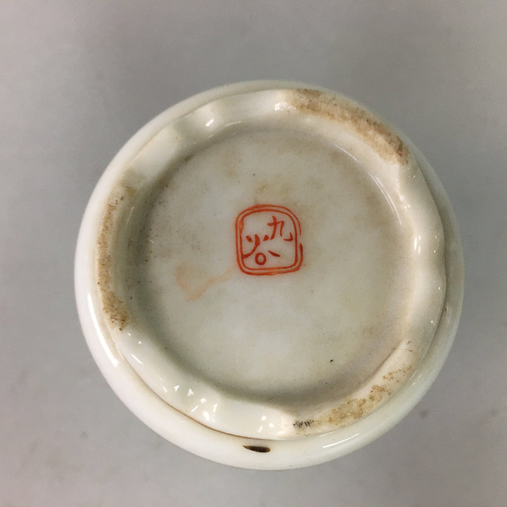 Japanese Porcelain Sake Bottle Kutani ware Vtg Tokkuri Poem Kimono TS225