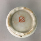 Japanese Porcelain Sake Bottle Kutani ware Vtg Tokkuri Poem Kimono TS225