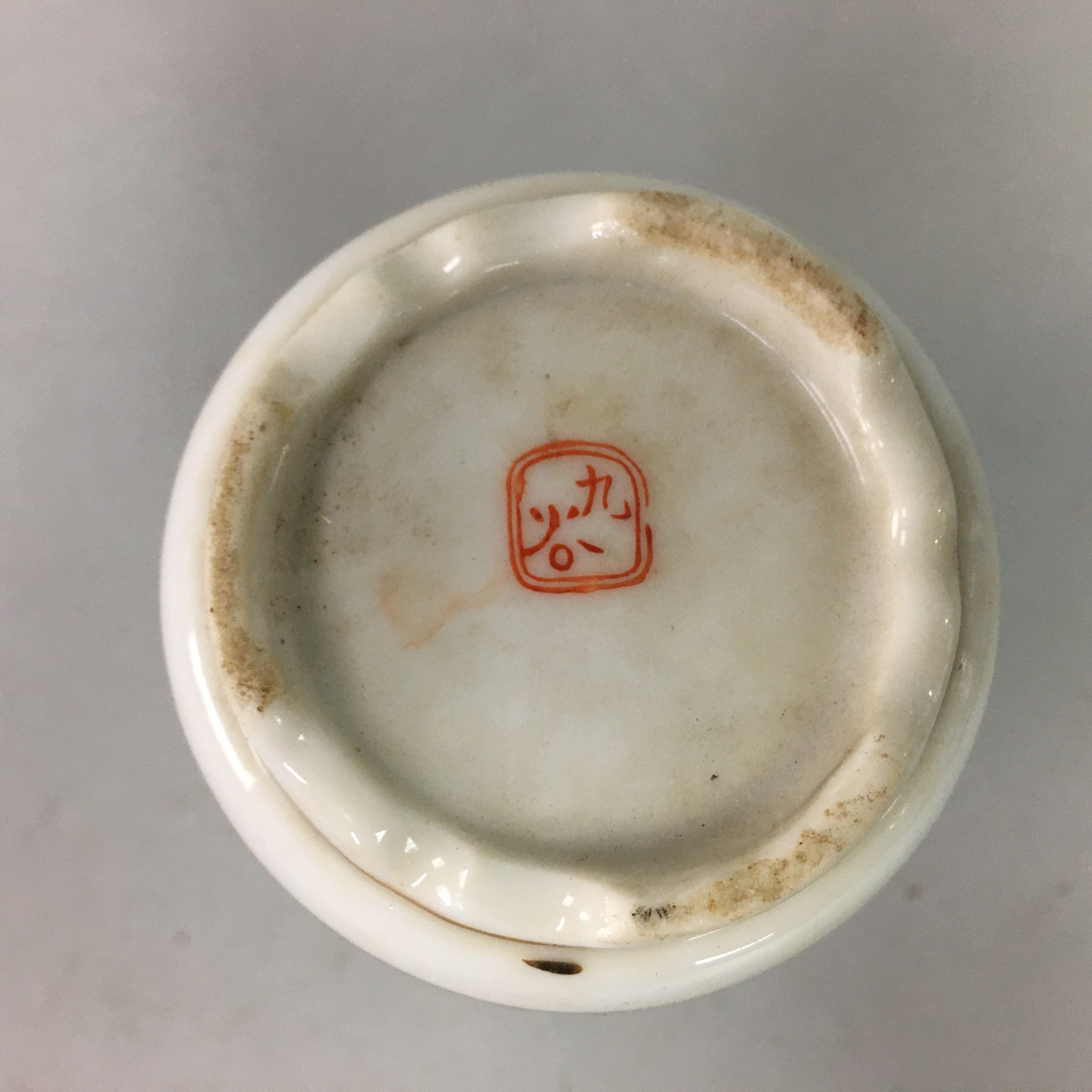 Japanese Porcelain Sake Bottle Kutani ware Vtg Tokkuri Poem Kimono TS225