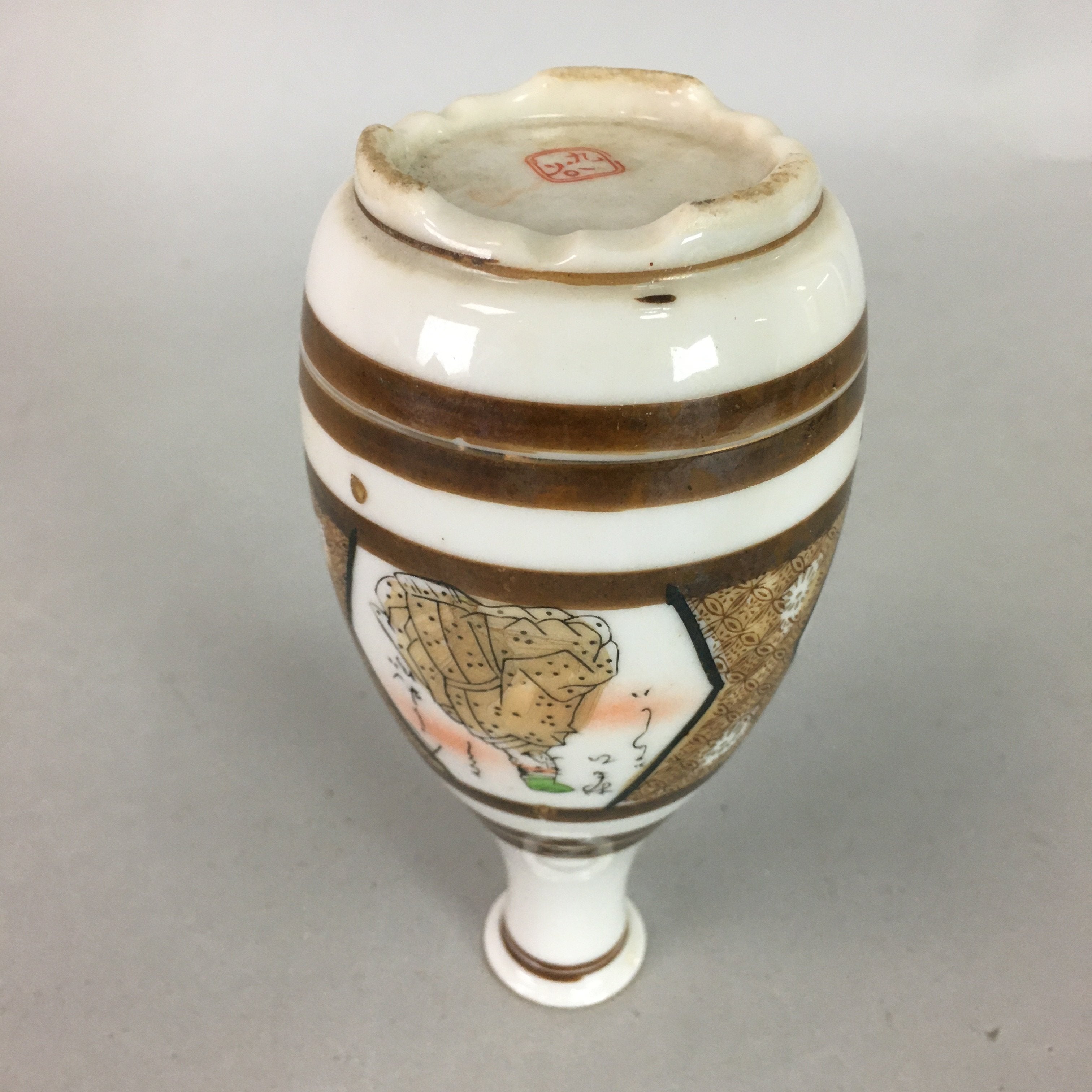 Japanese Porcelain Sake Bottle Kutani ware Vtg Tokkuri Poem Kimono TS225