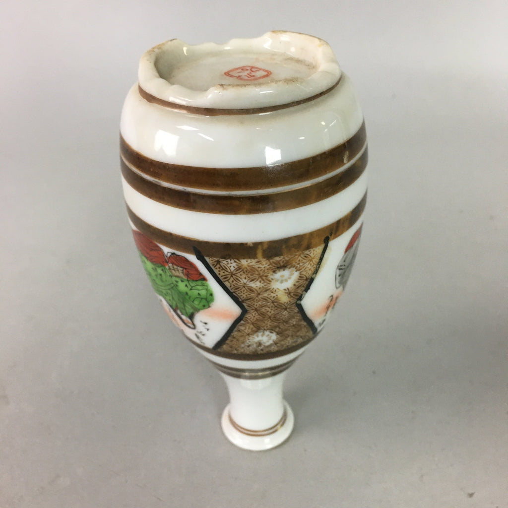 Japanese Porcelain Sake Bottle Kutani ware Vtg Tokkuri Poem Kimono TS225