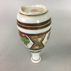 Japanese Porcelain Sake Bottle Kutani ware Vtg Tokkuri Poem Kimono TS225