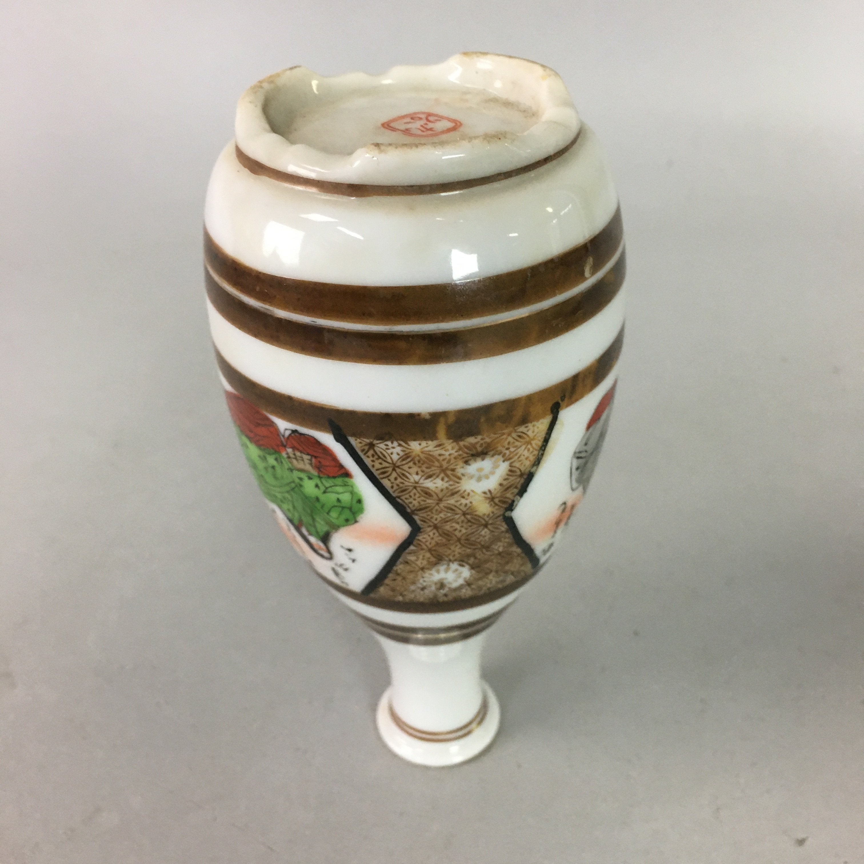 Japanese Porcelain Sake Bottle Kutani ware Vtg Tokkuri Poem Kimono TS225