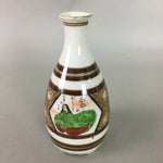 Japanese Porcelain Sake Bottle Kutani ware Vtg Tokkuri Poem Kimono TS225