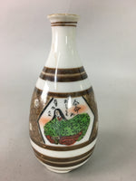 Japanese Porcelain Sake Bottle Kutani ware Vtg Tokkuri Poem Kimono TS227