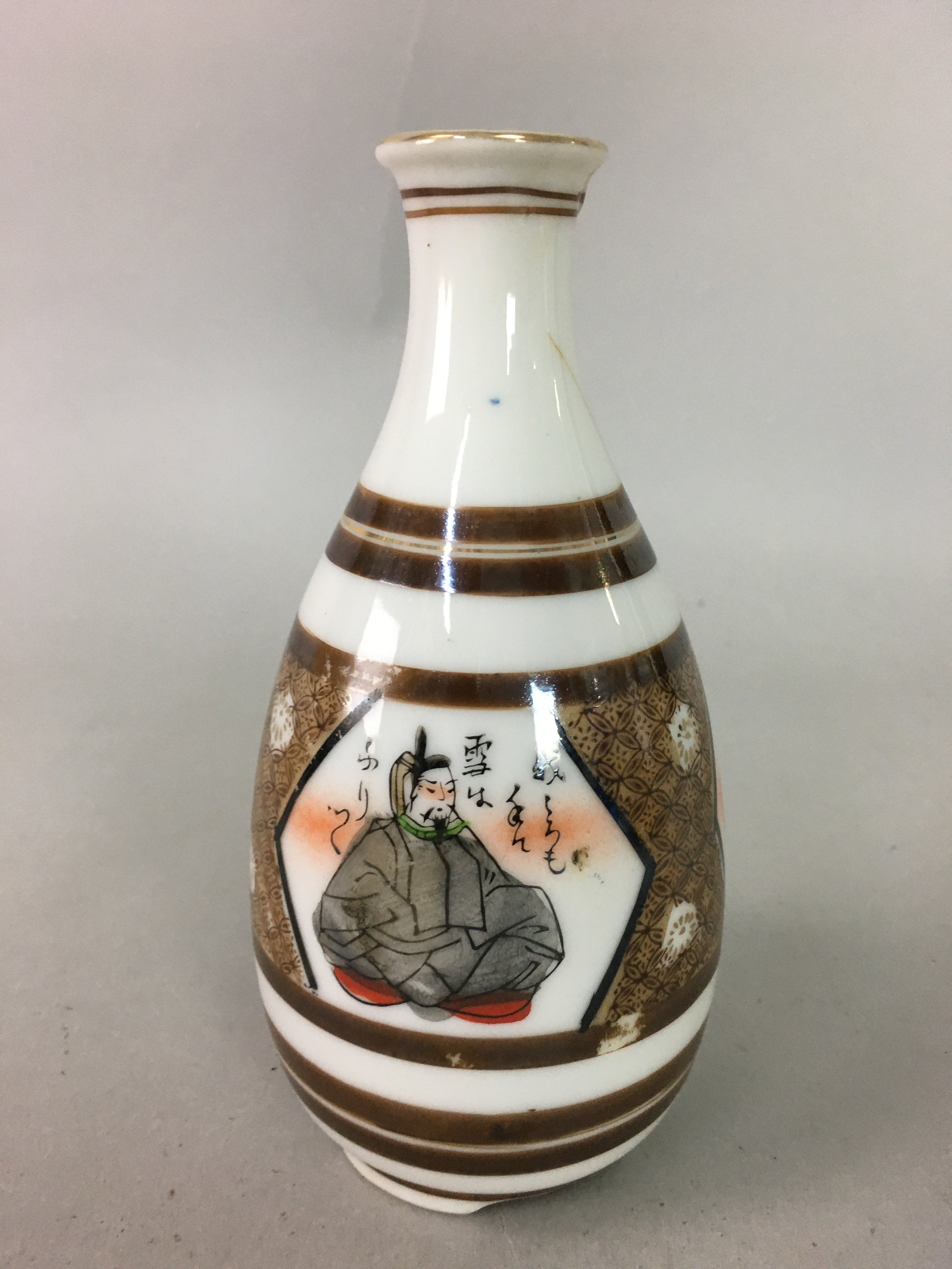 Japanese Porcelain Sake Bottle Kutani ware Vtg Tokkuri Poem Kimono TS227