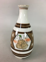 Japanese Porcelain Sake Bottle Kutani ware Vtg Tokkuri Poem Kimono TS227