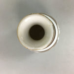 Japanese Porcelain Sake Bottle Kutani ware Vtg Tokkuri Poem Kimono TS227