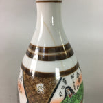 Japanese Porcelain Sake Bottle Kutani ware Vtg Tokkuri Poem Kimono TS227