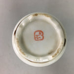 Japanese Porcelain Sake Bottle Kutani ware Vtg Tokkuri Poem Kimono TS227