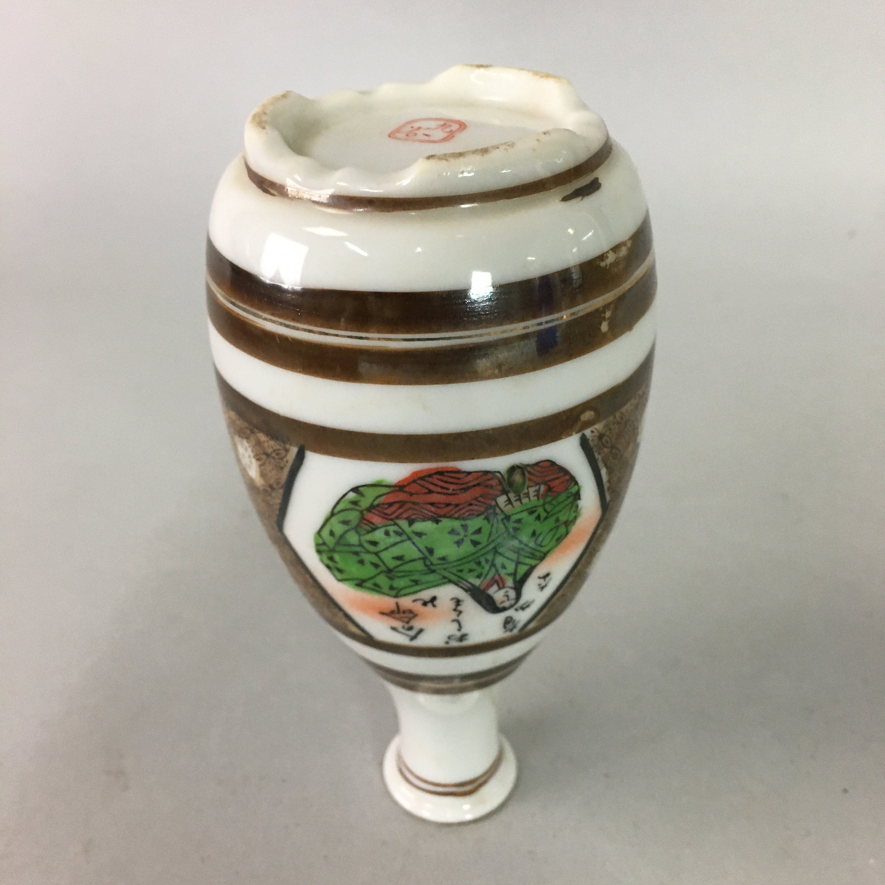 Japanese Porcelain Sake Bottle Kutani ware Vtg Tokkuri Poem Kimono TS227
